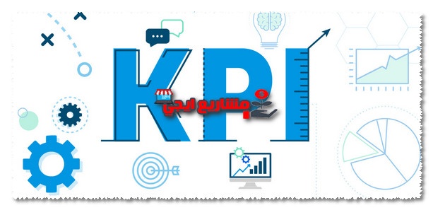 kpi meaning