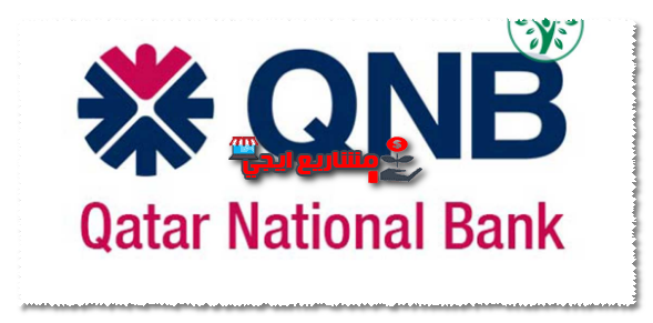 فروع بنك QNB