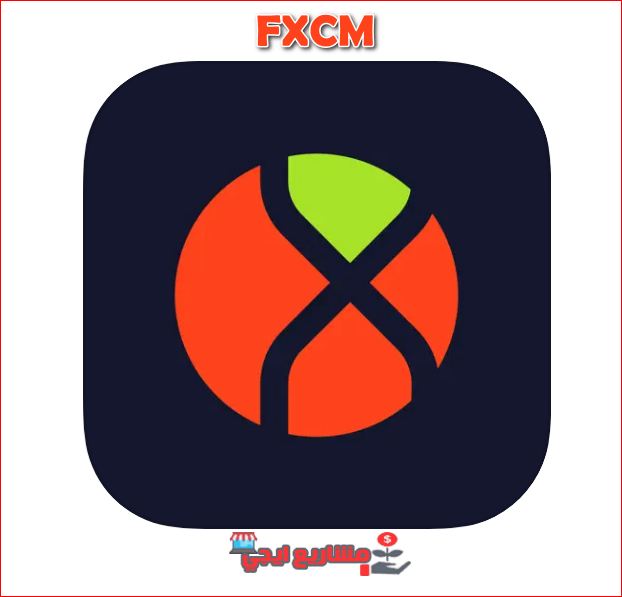 انشاء حساب تداول FXCM | خطوات بسيطة لفتح حساب التداول 