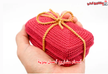 أسماء مشاريع أعمال يدوية