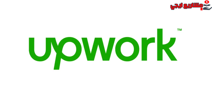Upwork