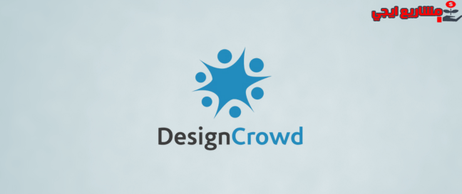 DesignCrowd