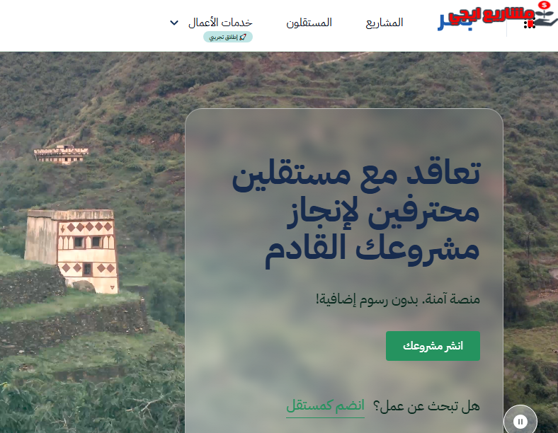 موقع بحر